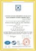 Chine Jiangsu Guoqiang Zinc Plating Industrial Co，Ltd. certifications